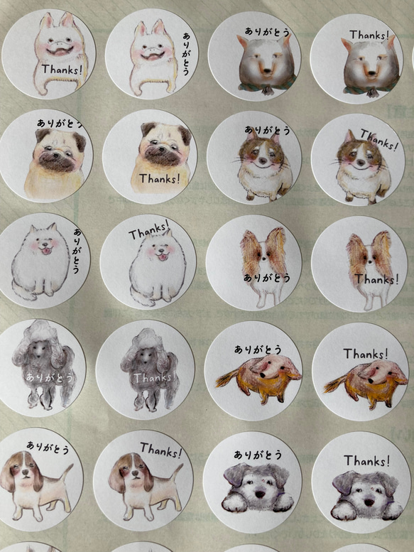 わんちゃんシール　犬のシール　ハンドメイド　3cm 4枚目の画像