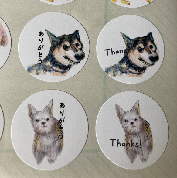 わんちゃんシール　犬のシール　ハンドメイド　3cm 3枚目の画像
