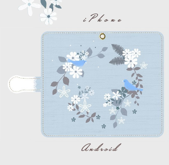 『白い花と青い鳥』☆スマートフォン手帳型ケース～iPhone/Android　 2枚目の画像