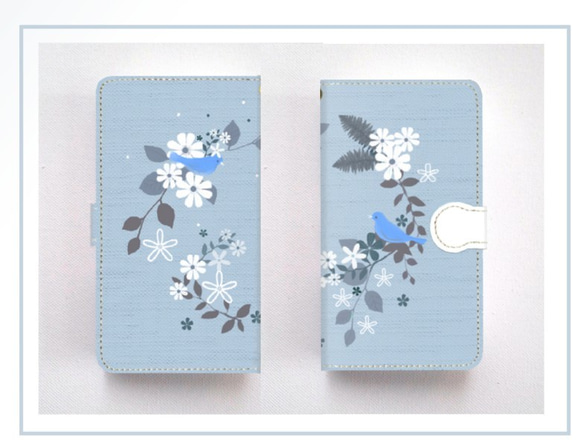 『白い花と青い鳥』☆スマートフォン手帳型ケース～iPhone/Android　 1枚目の画像