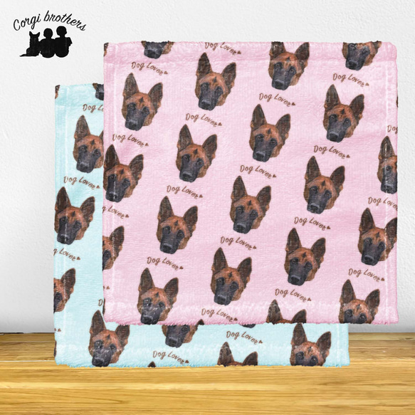 アロママ　ハンカチ　ワンコさん柄　25枚 アロママ ハンカチ ワンコさん柄 25枚 楽天市場】【Shinzi Katoh