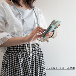 多機種対応 もう１つ選べる付け替えパーツ 【 付け替え ポーチ スマホケース 】 母の日 NL03A 17枚目の画像