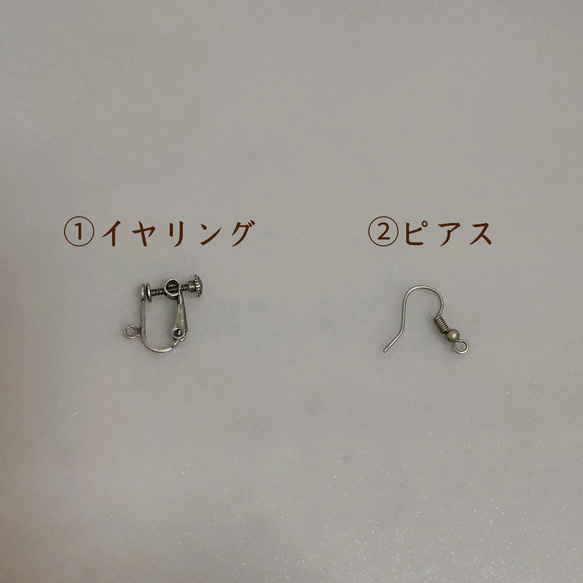 (片耳用)座ったキリンのイヤリング/ピアス 8枚目の画像