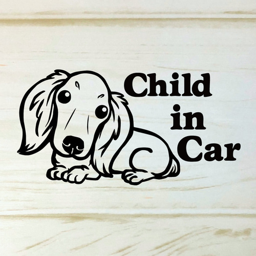 ☆Baby in car ステッカー☆Dog in car ミニチュア ダックスフンド 