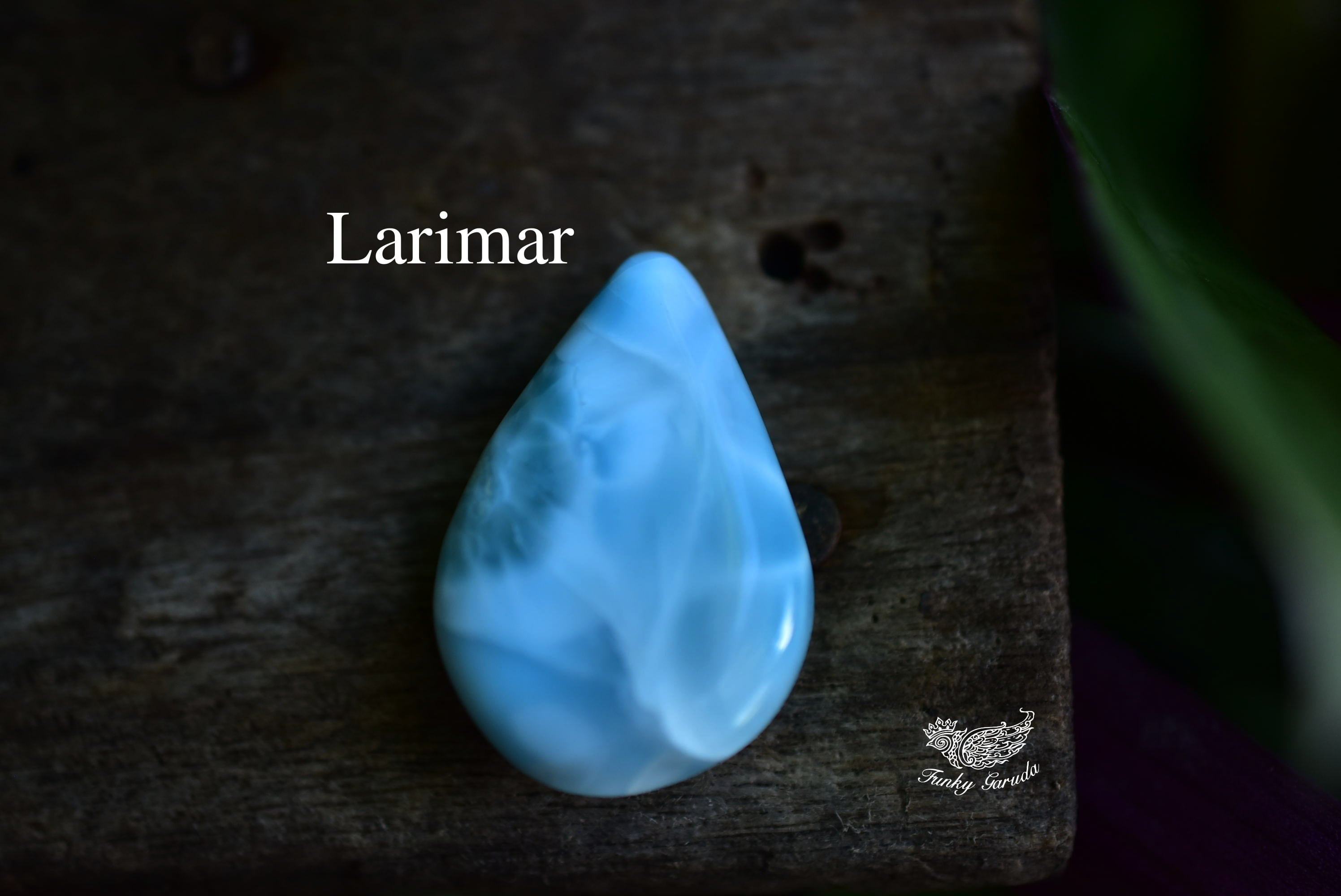 曼荼羅模様入り☆ドロップ☆ラリマー363 