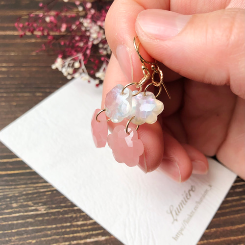 14kgf＊グァバクォーツ&マザーオブパール×クリスタルのふわふわ雲