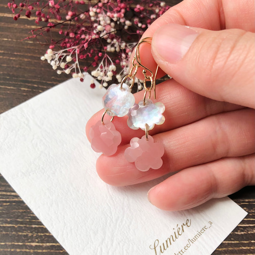 14kgf＊グァバクォーツ&マザーオブパール×クリスタルのふわふわ雲