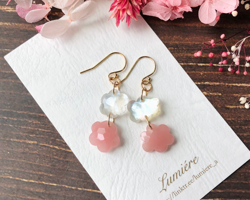 14kgf＊グァバクォーツ&マザーオブパール×クリスタルのふわふわ雲