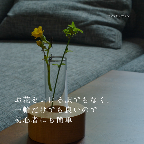 手作り木製　花器　工芸品　木工 手作り木製花器工芸品木工