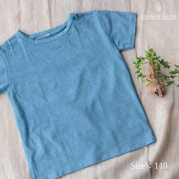 うさと オーガニックコットン トップス 半袖 自然素材 手織り 手染め