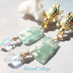 Honu & Roman-Glass Rectangle Earrings ☆海亀とローマングラスピアス 1枚目の画像