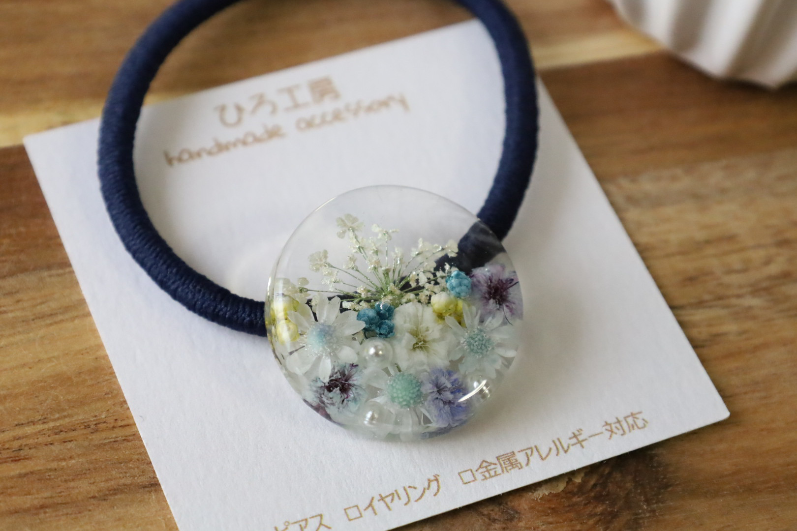 yuko様レジンヘアゴム12点
