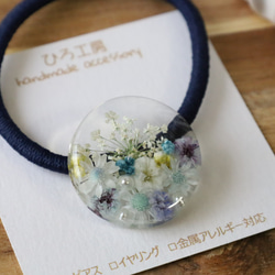 楽天市場】丸ごとかすみ草 押し花ヘアゴム （大） 大人っぽい