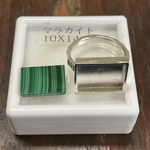 マラカイト 緑のシマシマ タテタテ LSQ プレート シルバーSV925製