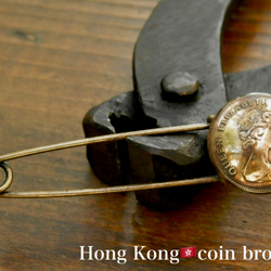＃B75 Hong Kong Coin Brooch 2枚目の画像