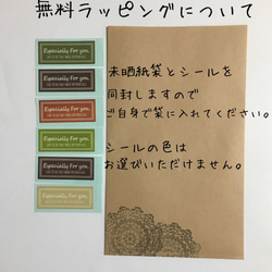 薔薇付き青い十字架と不思議のメダイ　バッグチャーム/キーホルダータイプ・チェーンタイプ/お選びください 11枚目の画像