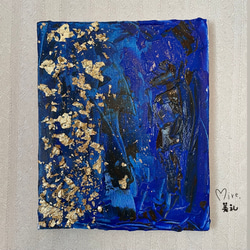 オキナワマリオット アクリル画 F6号 オキナワマリオット アクリル画 F6号