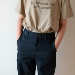 フランス語ロゴTシャツ  La chance【ホワイト】【サンドカーキ】 16枚目の画像