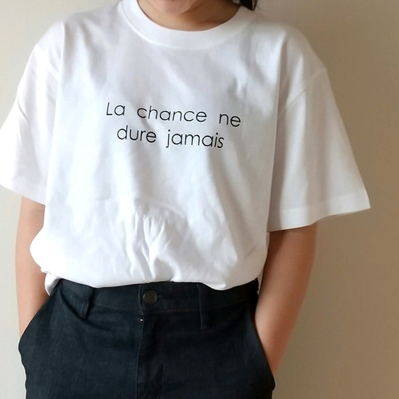 フランス語ロゴTシャツ  La chance【ホワイト】【サンドカーキ】 8枚目の画像