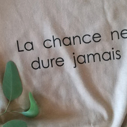 フランス語ロゴTシャツ  La chance【ホワイト】【サンドカーキ】 17枚目の画像