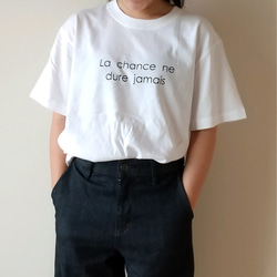 フランス語ロゴTシャツ  La chance【ホワイト】【サンドカーキ】 7枚目の画像