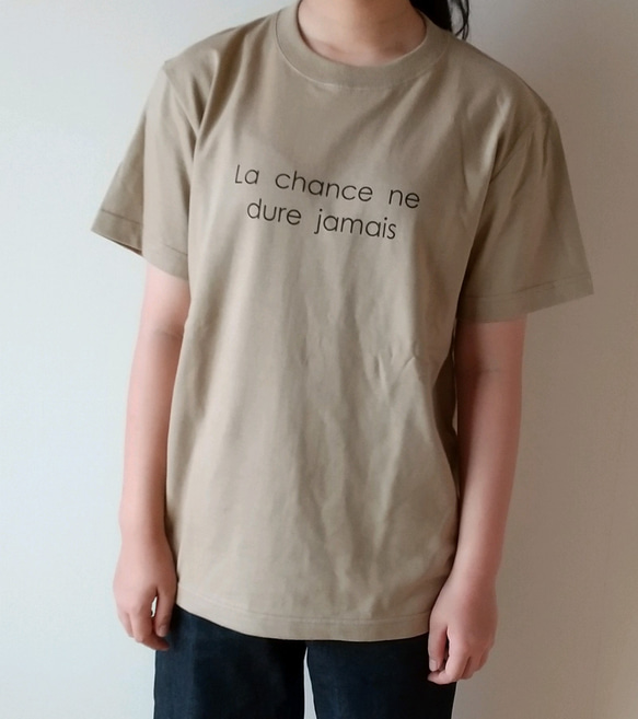 フランス語ロゴTシャツ  La chance【ホワイト】【サンドカーキ】 12枚目の画像