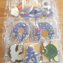 長寿のお祝いアイシングクッキーセット 【還暦 古希 喜寿　傘寿 卒寿 米寿 百寿】 7枚目の画像