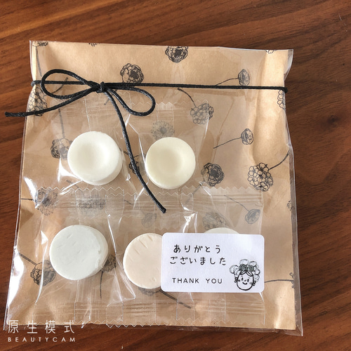 TAMA様♡ありがとうございます♡ 感謝·ありがとうございます筆文字(丸) ポストカード | Zazzle.co.jp