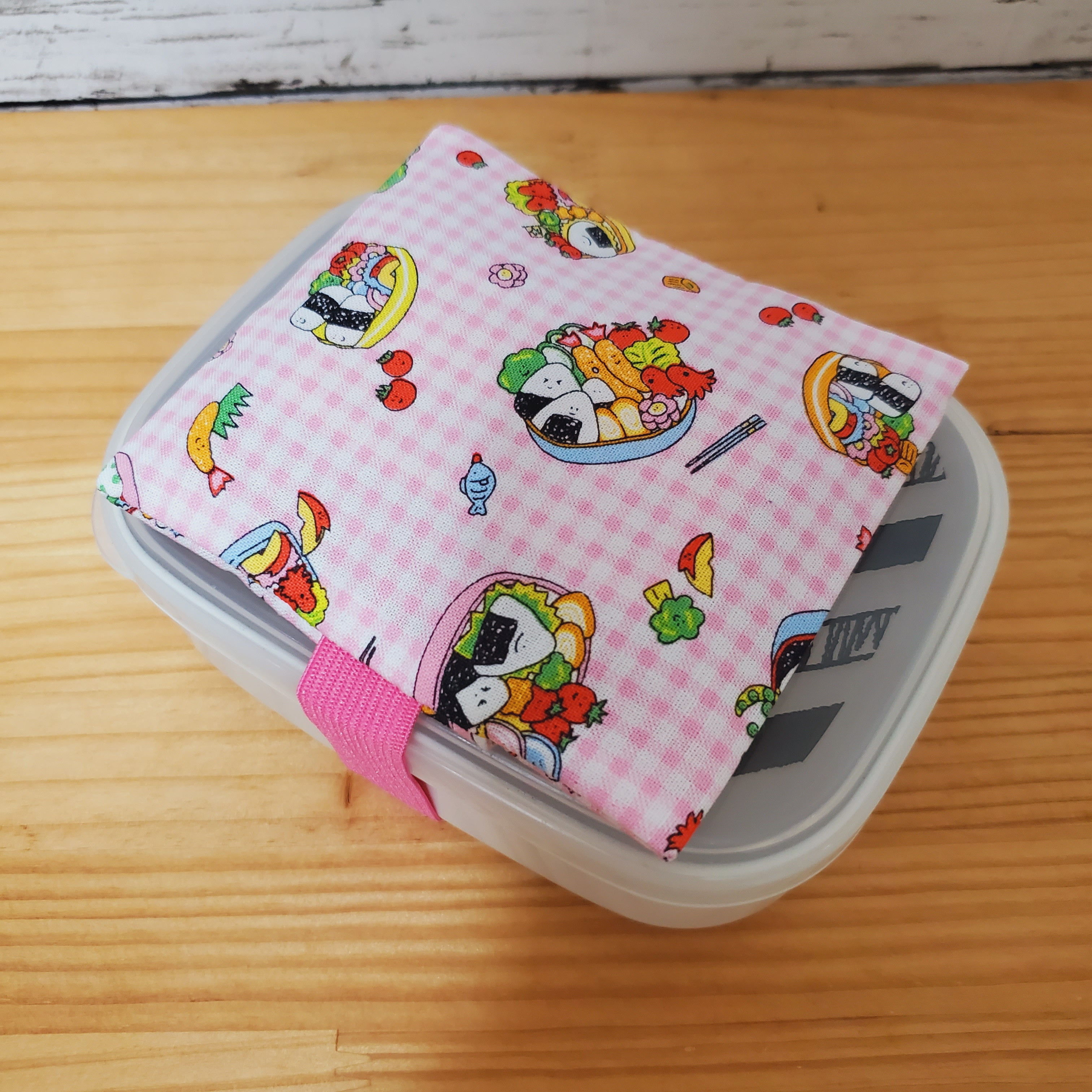 お弁当に！保冷剤ケース付き！お弁当箱ゴムバンド ランチベルト