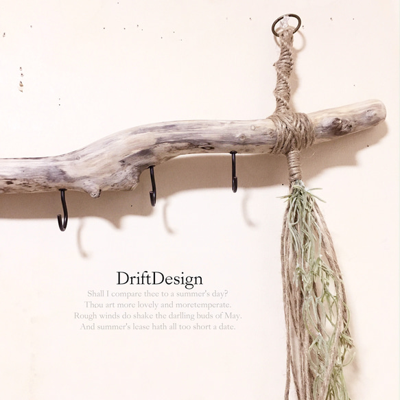 〜Drift Design〜　味わいキレイめ流木と造花のお洒落な多連キーフック　フック　インテリア　ディスプレイ 3枚目の画像