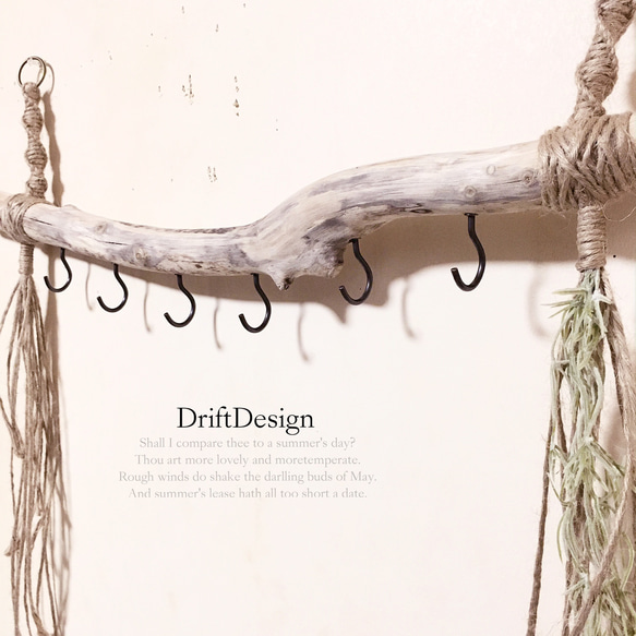 〜Drift Design〜　味わいキレイめ流木と造花のお洒落な多連キーフック　フック　インテリア　ディスプレイ 4枚目の画像