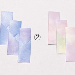 ♡折り紙箸袋10枚(2柄×5枚)♡ 4枚目の画像