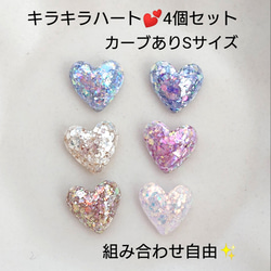 ハートと押し花❁うさぎのヘアゴム ハンドメイド レジン くすみパープル 紫 お花 ヘアゴム うさぎ ペンタス ワイヤープランツ 押し花 レジン