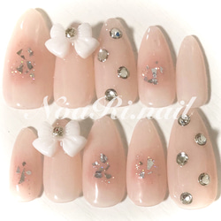 ネイルパーツ クロムパーツ 20個セット デコパーツ NoaRi.nail 通販
