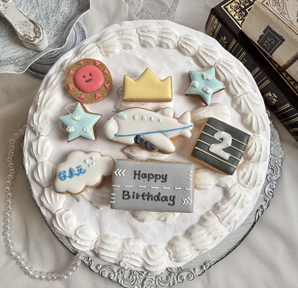 【お誕生日 記念日に♡】ハッピーフライト☆ひこうきアイシングクッキーセット 1枚目の画像