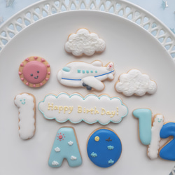 【お誕生日 記念日に♡】ハッピーフライト☆ひこうきアイシングクッキーセット 1枚目の画像