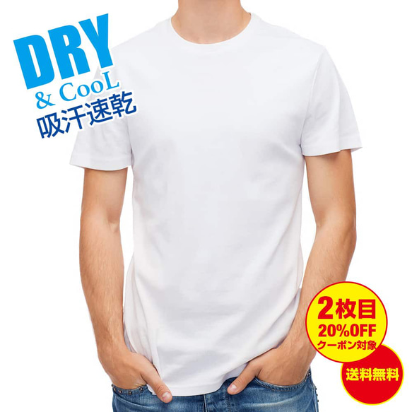 送料無料☆【Tシャツ】Originalデザイン対応 5.6oz Cotton:100% 3枚目の画像