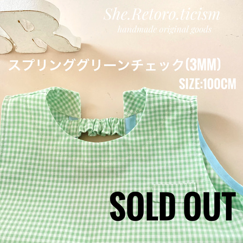送料無料☆すぐに発送できる袖無しスモック☆ ＃遊び着 ＃スモック