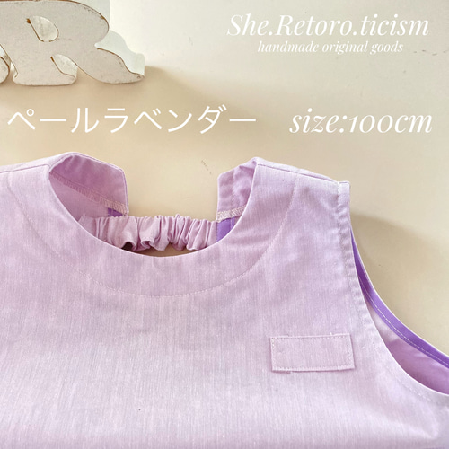 送料無料☆すぐに発送できる袖無しスモック☆ ＃遊び着 ＃スモック