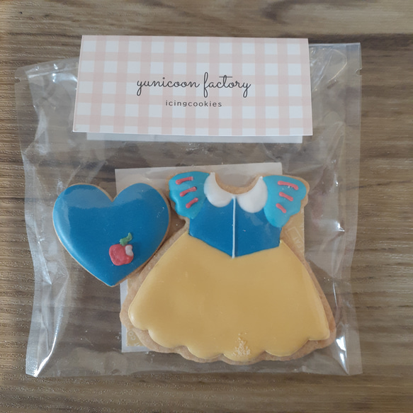 【８つのプリンセスから選べる♡】プリンセスドレスのアイシングクッキー♡ お誕生日 記念日 ウェディング プチギフト ノベ 10枚目の画像