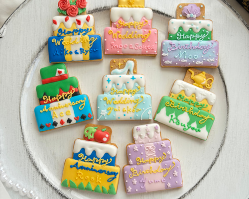 美咲姫ページ/アイシングクッキー 18ca6f011a9ad00f1a2e418992251a