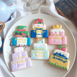 【８つのプリンセスから選べる♡】プリンセスライン♡童話の世界みたいなアイシングクッキー♡ お誕生日 記念日 ウェディング 1枚目の画像