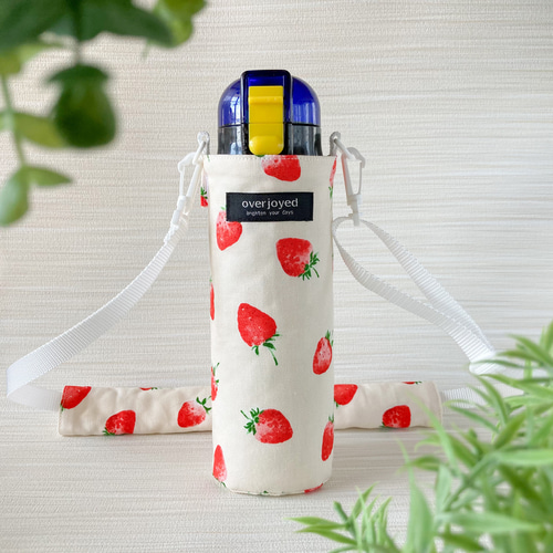 新作ページ！ 肩紐カバー付き 水筒カバー 水筒ケース オーダーメイド  