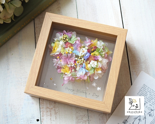 アンティーク アートフラワーフレーム ハートver. ハンドメイド 96f65bc105382e97ebdd5a4fdf6edb