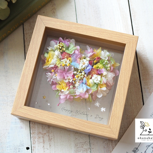 プリザーブドフラワーのハートアレンジ　敬老の日　誕生日　ハンドメイド　プレゼント プリザーブドフラワーのハートアレンジ 敬老の日 誕生日 ハンドメイド