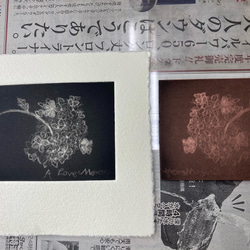 銅版版画ーメゾチント手法ー「紫陽花」 8枚目の画像