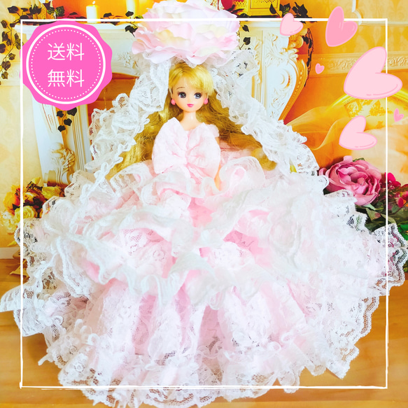 専用！！クリスマスオーダー3名様限定　りかちゃん　プリンセスドレス 専用！！クリスマスオーダー3名様限定 りかちゃん プリンセスドレス
