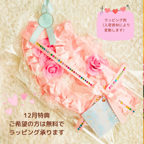 リカちゃんの服 ハンドメイド♡ピンクの薔薇♡ リカちゃん ドレス ドールドレス 人形服 手作り おしゃれ