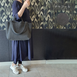 ヌビバッグ ストライプ柄 マチ付き Lサイズ 約50×30cm Ｗ取っ手 レッスンバッグ 韓国製 イブル 10枚目の画像