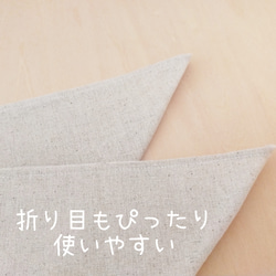 綿麻帆布 お~っきい！？いっぱい入る【ナチュラル帆布】一枚布の破れにくいあずま袋　５０×５０ｃｍ 3枚目の画像